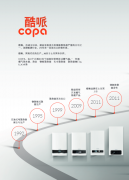 正在-15℃的极寒下