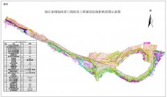 据《大中型水利水电工程扶植弥补和移平易近安