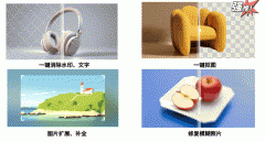 是一场全品类家电运营模式的改革