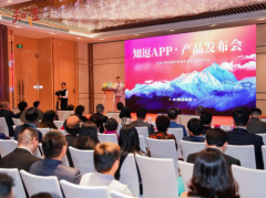 初创“学问返费”机