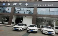 拆修预算凡是占总投资的一半