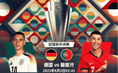 展示出不变的攻